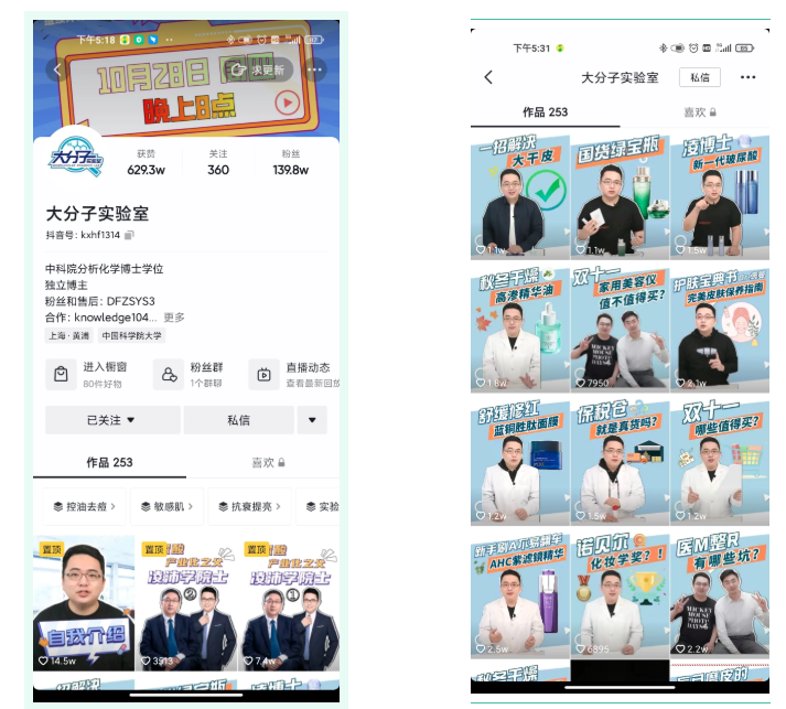 微信截图_20211029095237.png