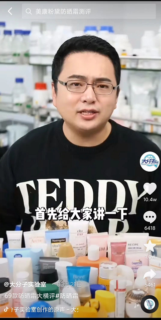 微信截图_20211029095313.png