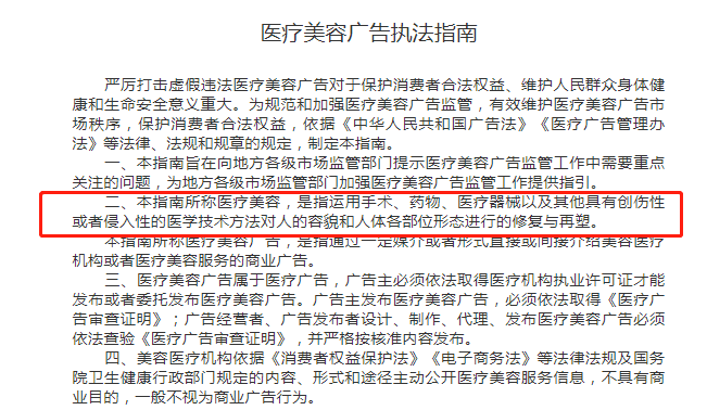 微信截图_20211104093206.png