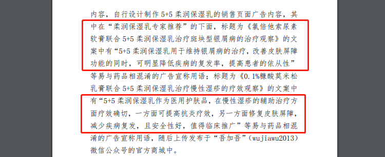 微信截图_20211104093225.png