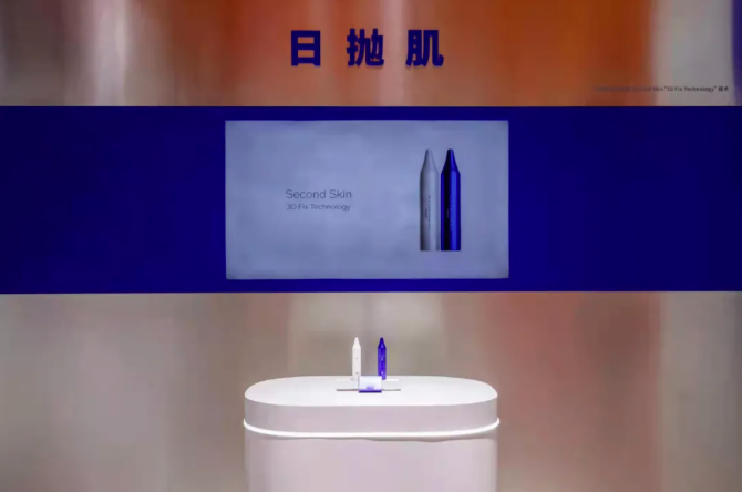 微信截图_20211108095215.png
