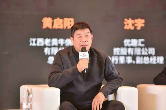 微信截图_20211209101645.png