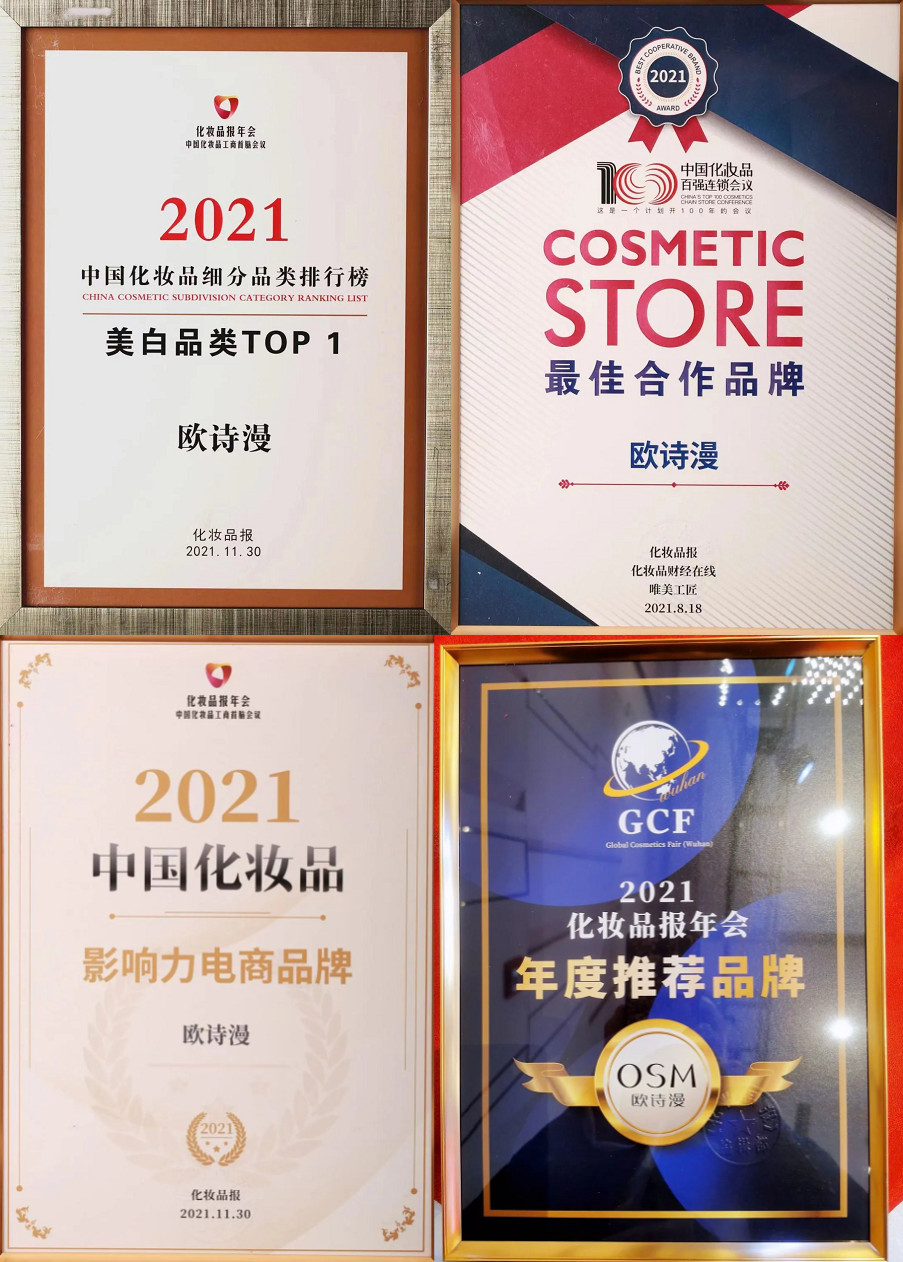 未命名_副本88.jpg
