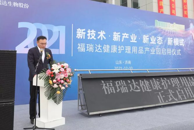 微信截图_20211213104424.png