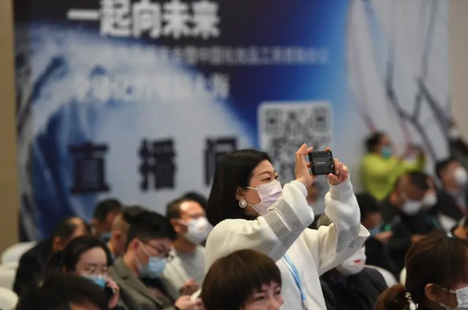 微信截图_20211214112526.png