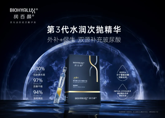 微信截图_20211223095203.png