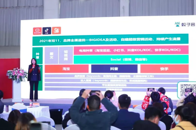 微信截图_20211227102623.png