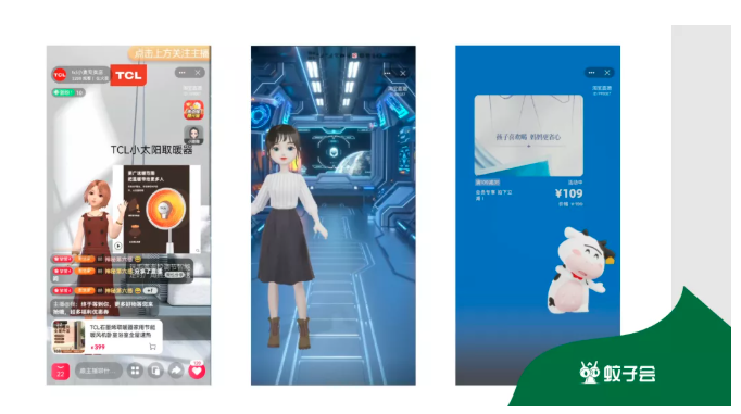 微信截图_20211227102730.png
