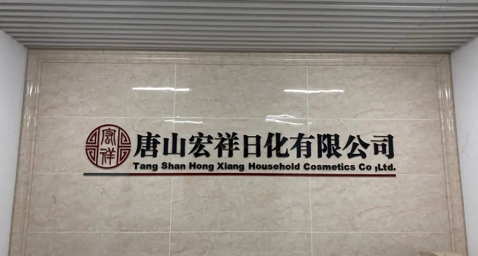 微信截图_20211231102340.png