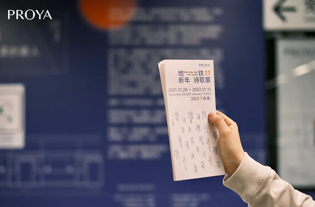 微信截图_20220105092312.png