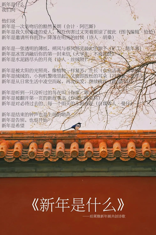 微信截图_20220105092346.png