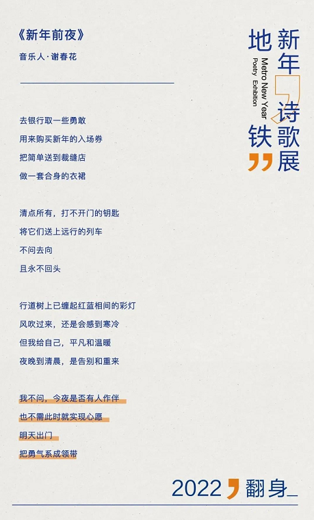 微信截图_20220105092821.png