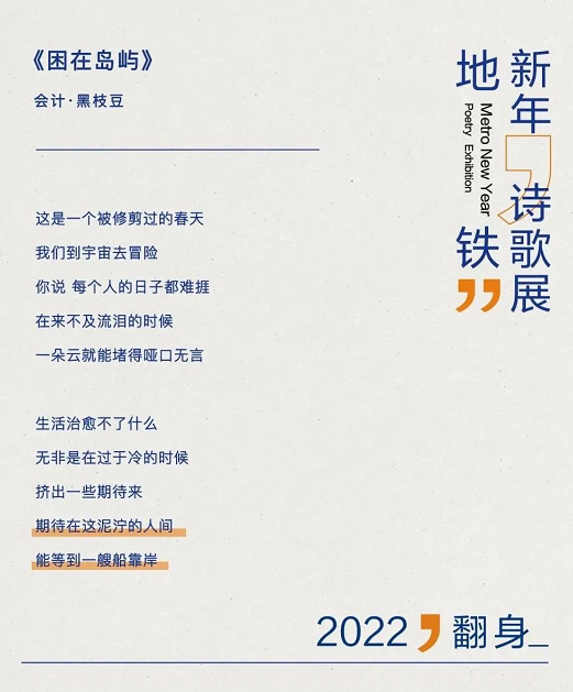 微信截图_20220105092853.png