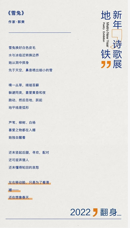 微信截图_20220105092901.png