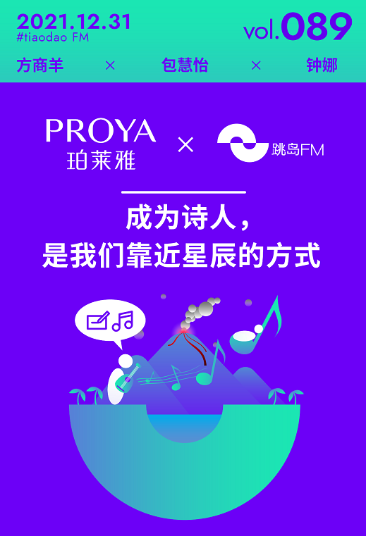 微信截图_20220105092919.png