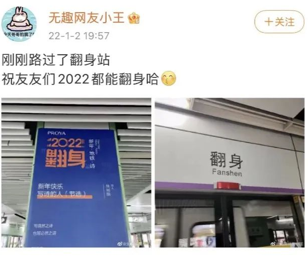 微信截图_20220105092925.png
