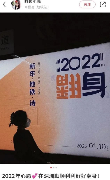 微信截图_20220105092932.png