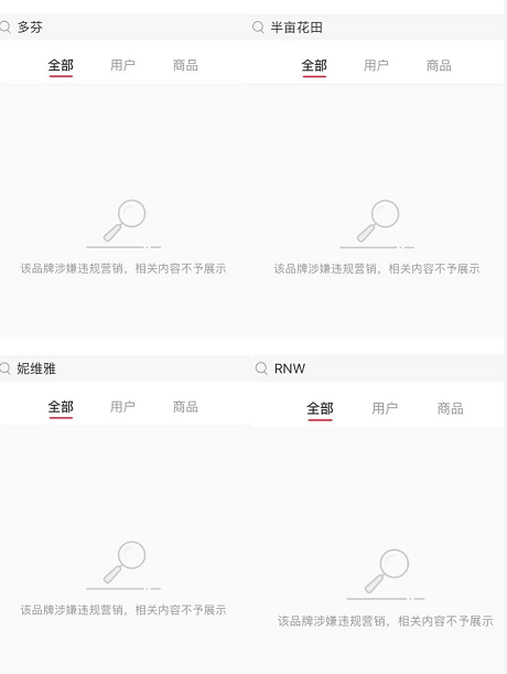 微信截图_20220107101327.png