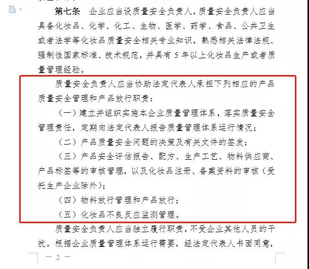 微信图片_20220110091855.jpg