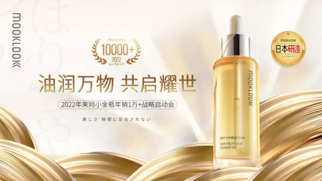 微信截图_20220110105459.png