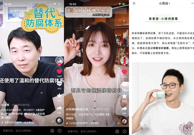 微信截图_20220110111930.png