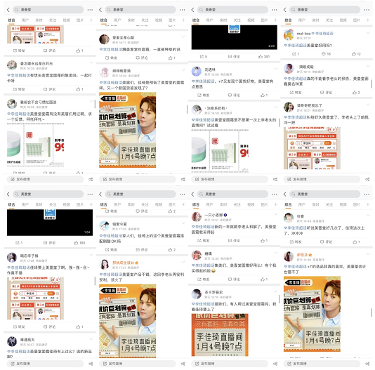 微信截图_20220110111938.png