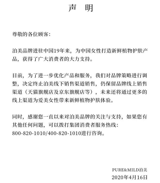 微信截图_20220114091111.png