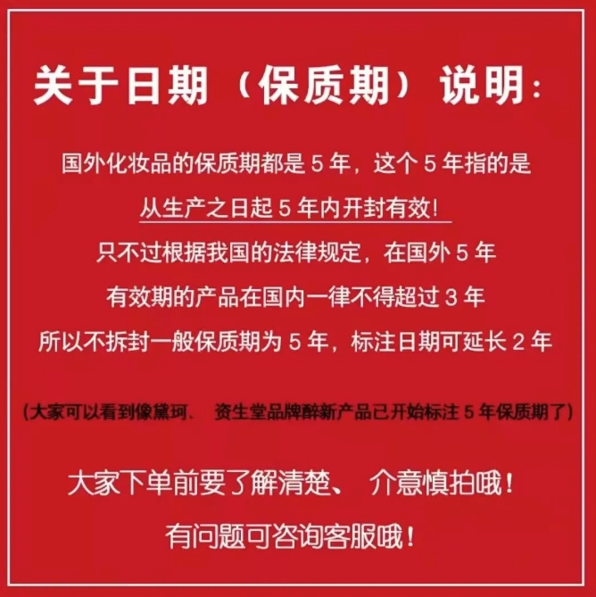 微信截图_20220302091526.png