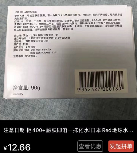 微信截图_20220302091707.png