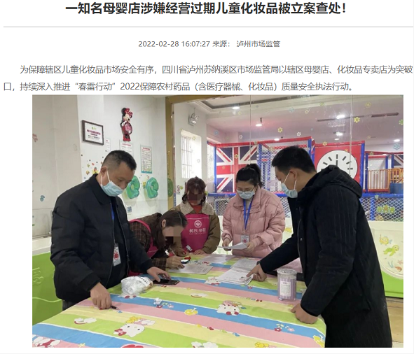 微信截图_20220302091725.png