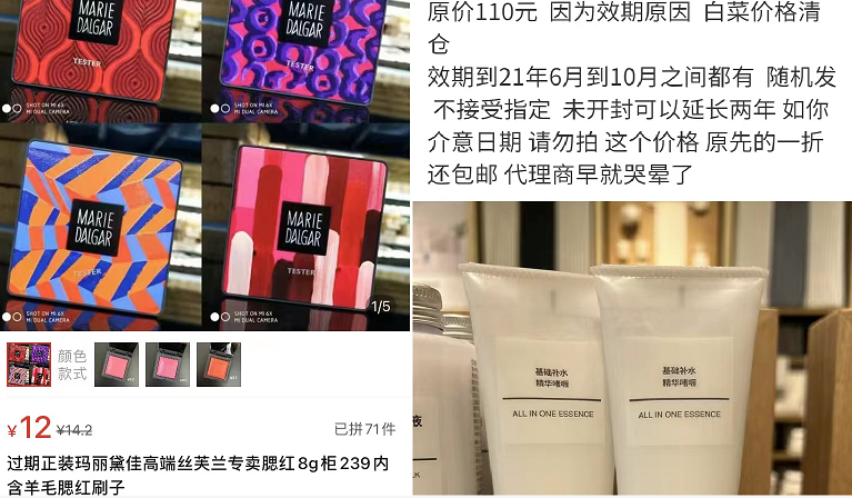 微信截图_20220302091737.png
