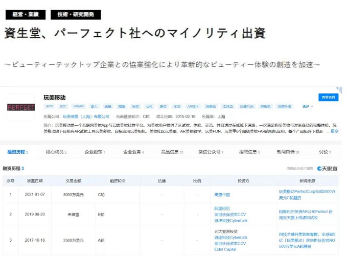微信截图_20220307151611.png
