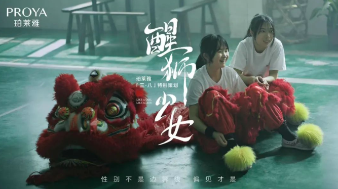 微信截图_20220309101047.png