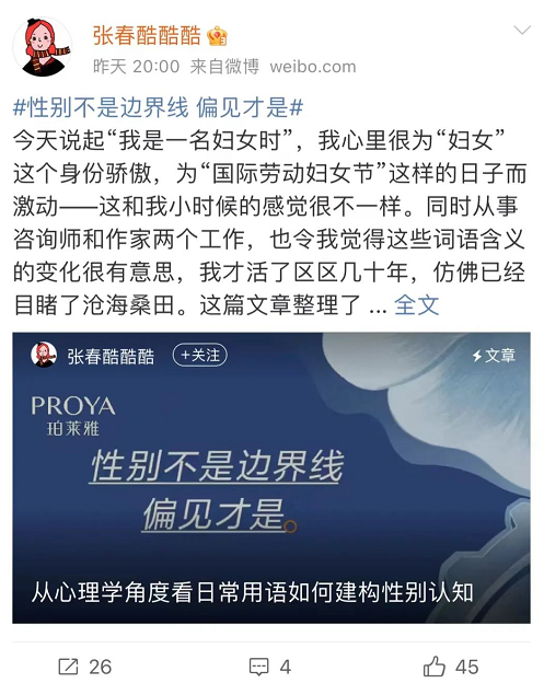 微信截图_20220309101207.png