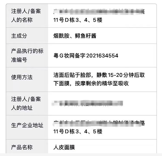 微信截图_20220324085335.png