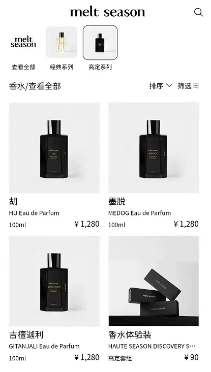 微信截图_20220328095900.png
