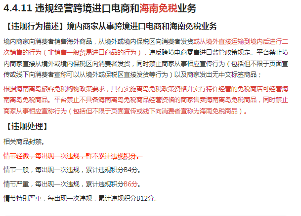 微信截图_20220328105847.png