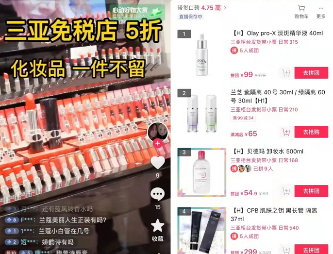 微信截图_20220328105927.png