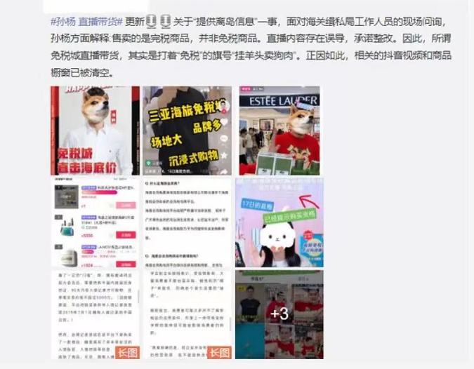 微信截图_20220328105947.png