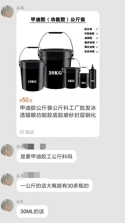 微信截图_20220407085453.png