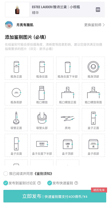 微信截图_20220407112021.png