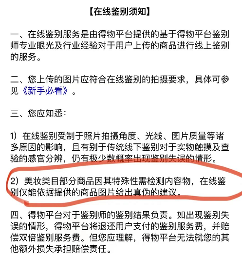 微信截图_20220407112240.png