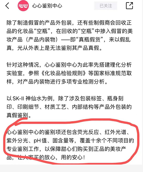 微信截图_20220407112256.png