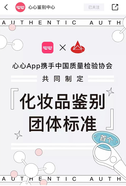 微信截图_20220407112303.png
