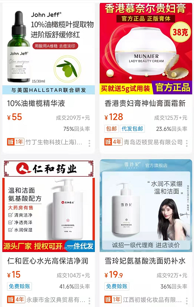 微信截图_20220407141056.png