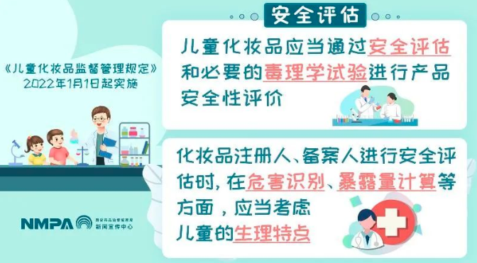 微信截图_20220414093410.png