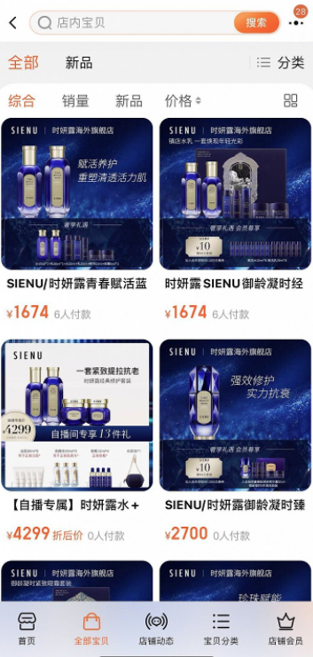微信截图_20220420100336.png