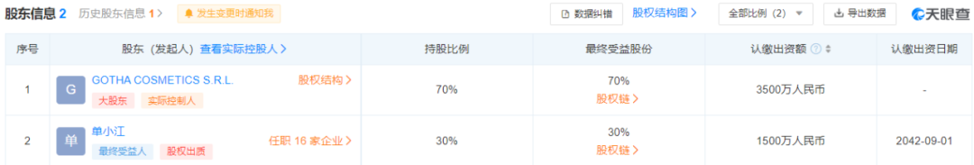 微信图片_20220425104258.png