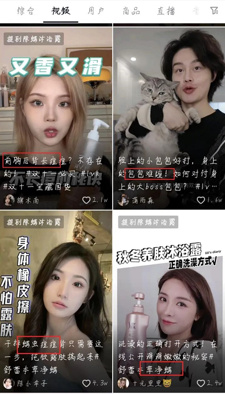 微信截图_20220505143510.png