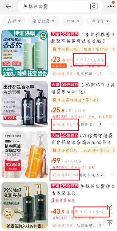 微信截图_20220505143528.png